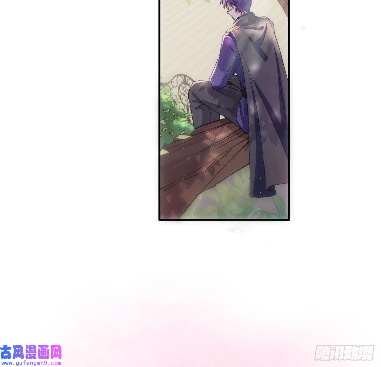 海王的恋爱法则11话 脑子不太聪明的卡罗尔？