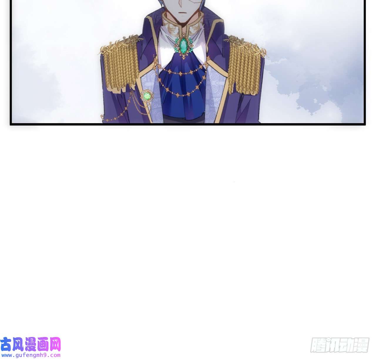海王的恋爱法则11话 脑子不太聪明的卡罗尔？