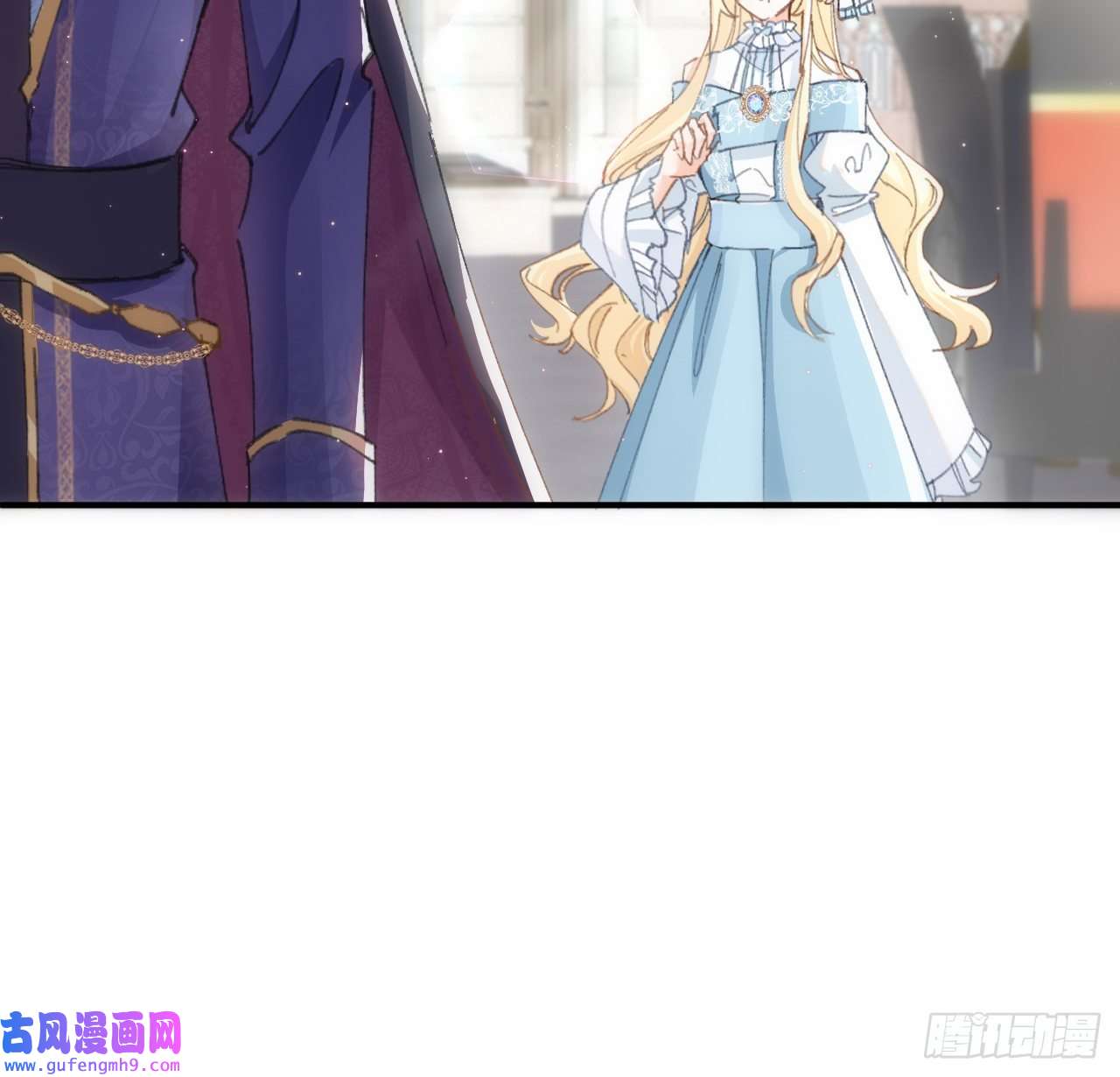 海王的恋爱法则11话 脑子不太聪明的卡罗尔？