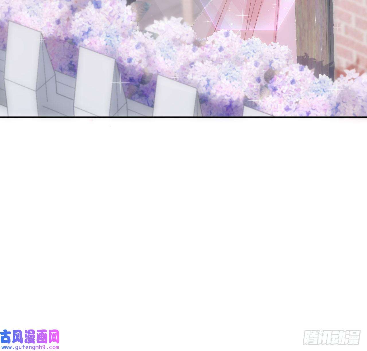 海王的恋爱法则11话 脑子不太聪明的卡罗尔？