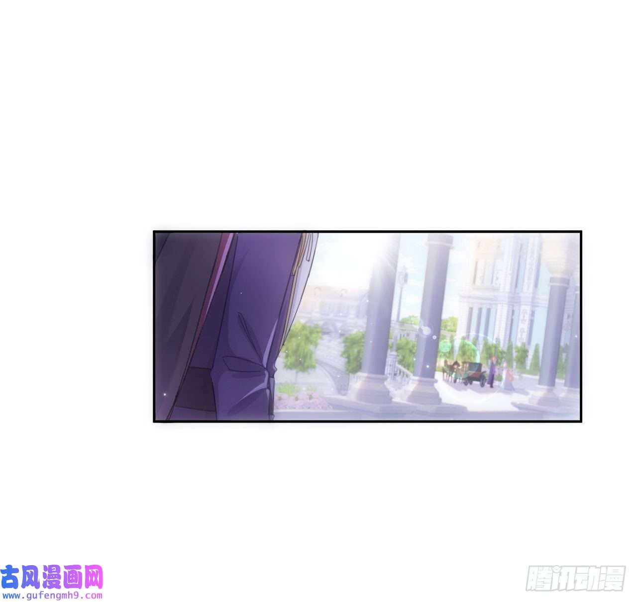 海王的恋爱法则11话 脑子不太聪明的卡罗尔？