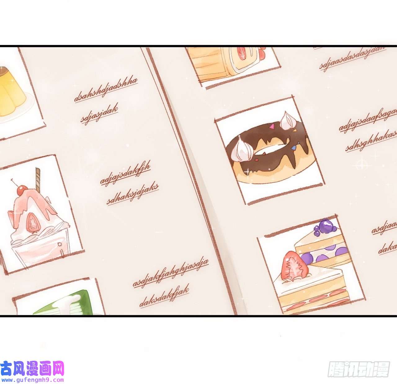 海王的恋爱法则11话 脑子不太聪明的卡罗尔？