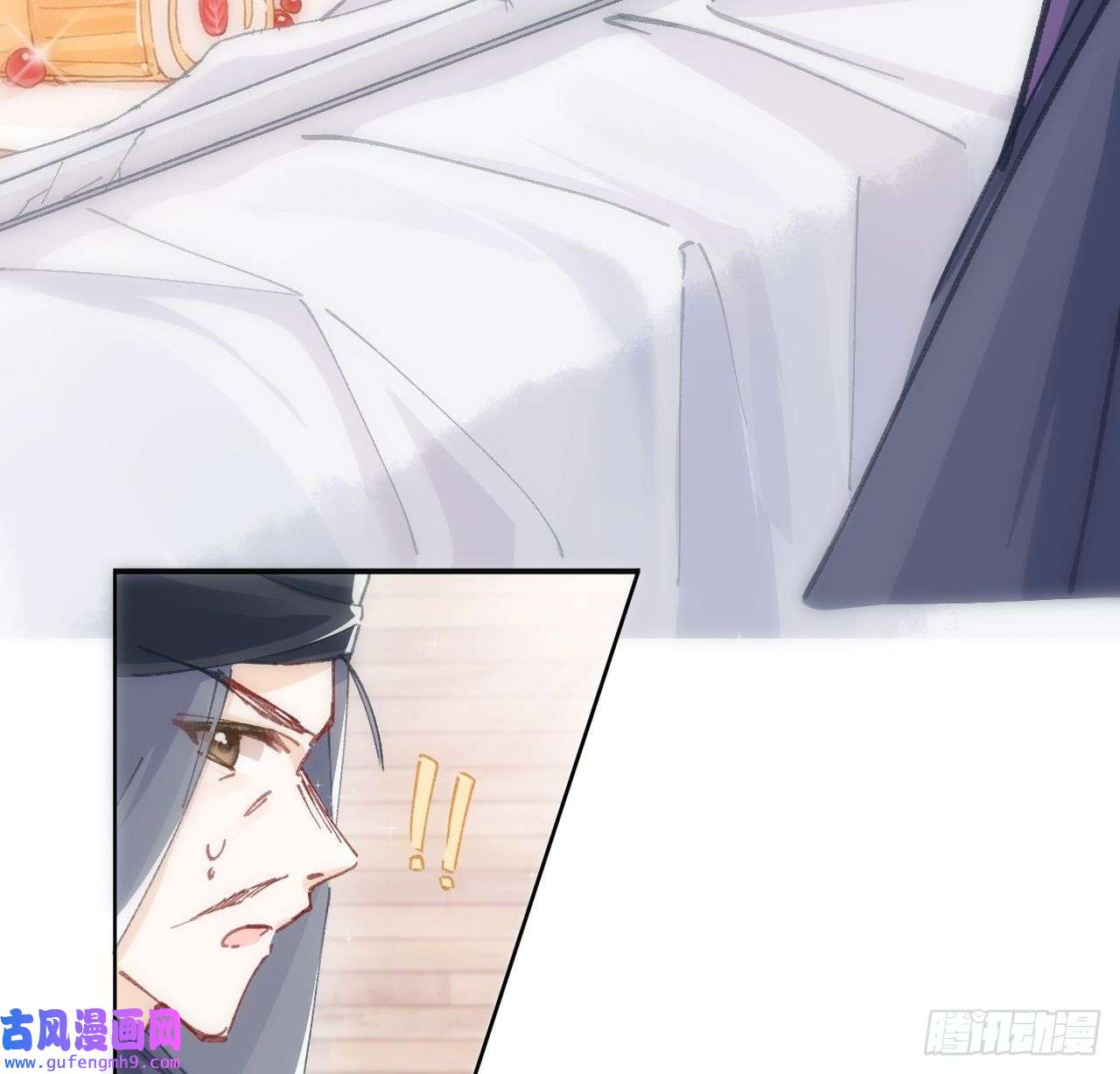 海王的恋爱法则11话 脑子不太聪明的卡罗尔？