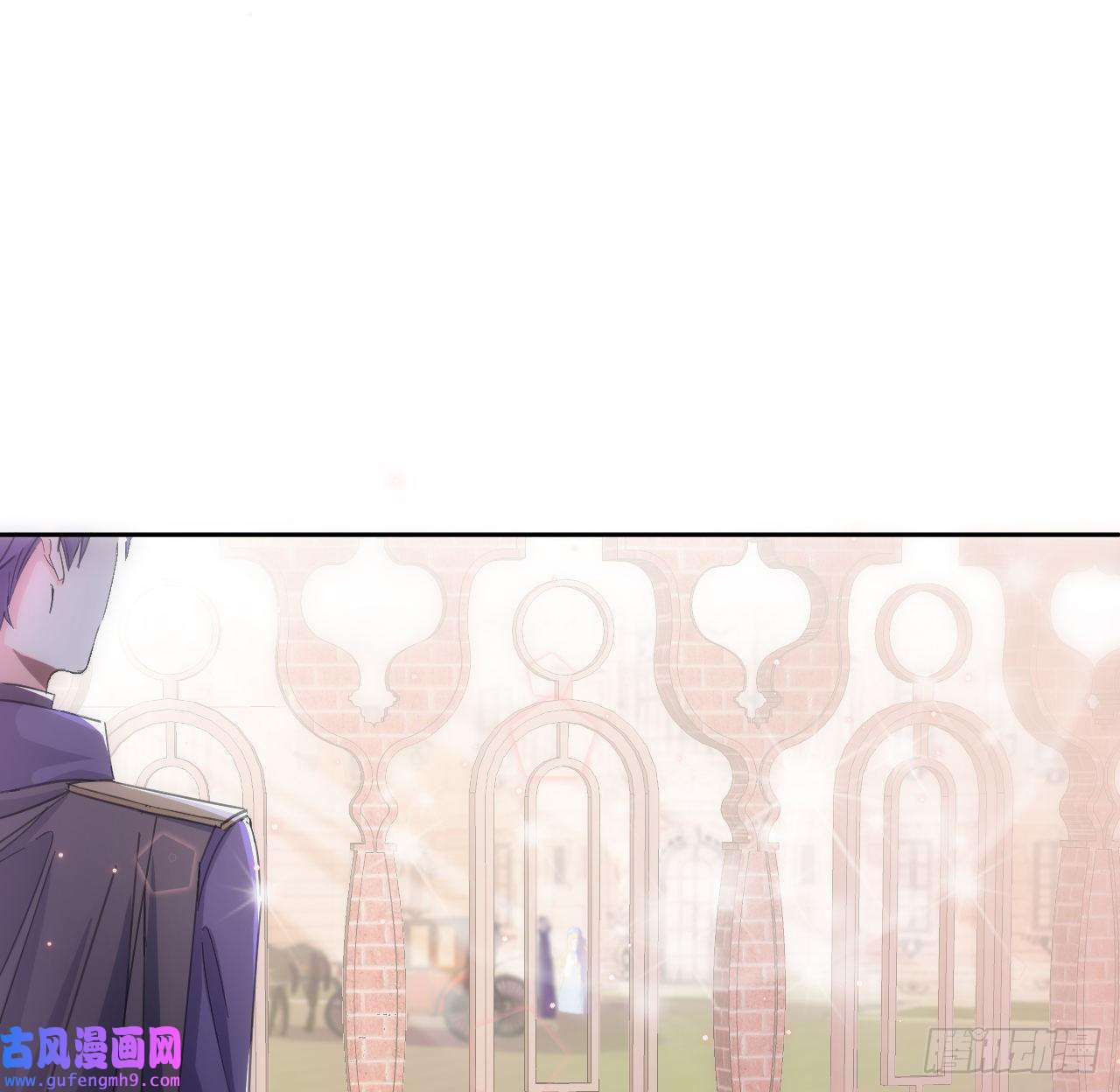 海王的恋爱法则11话 脑子不太聪明的卡罗尔？