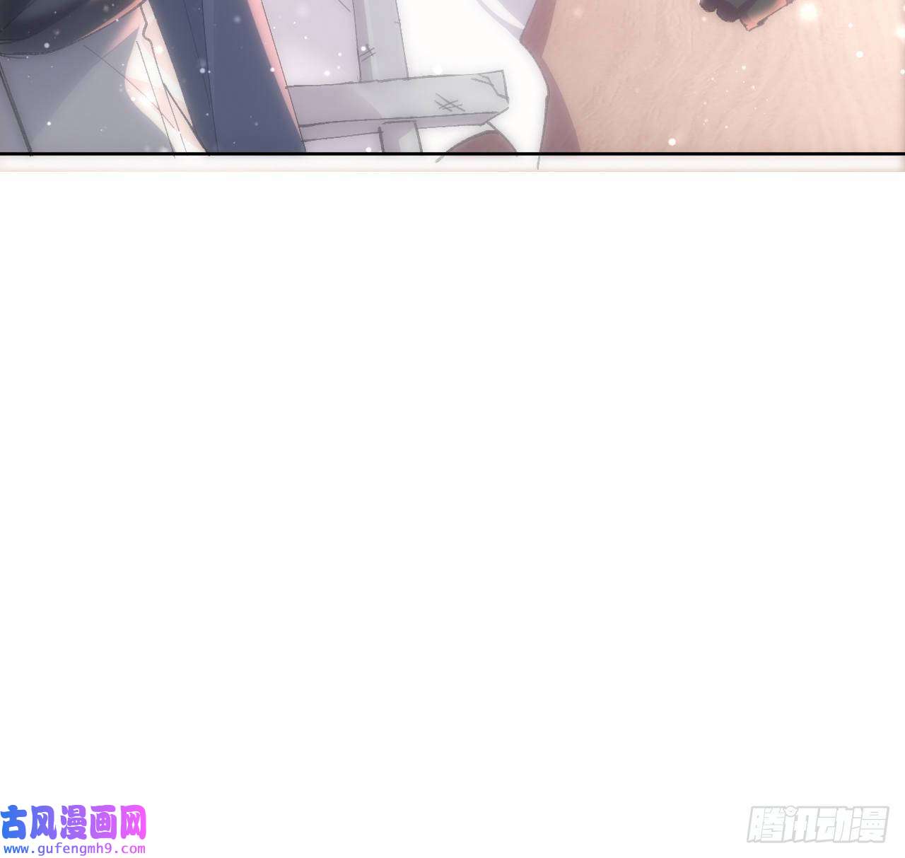 海王的恋爱法则12话 当然要以妹妹为重！