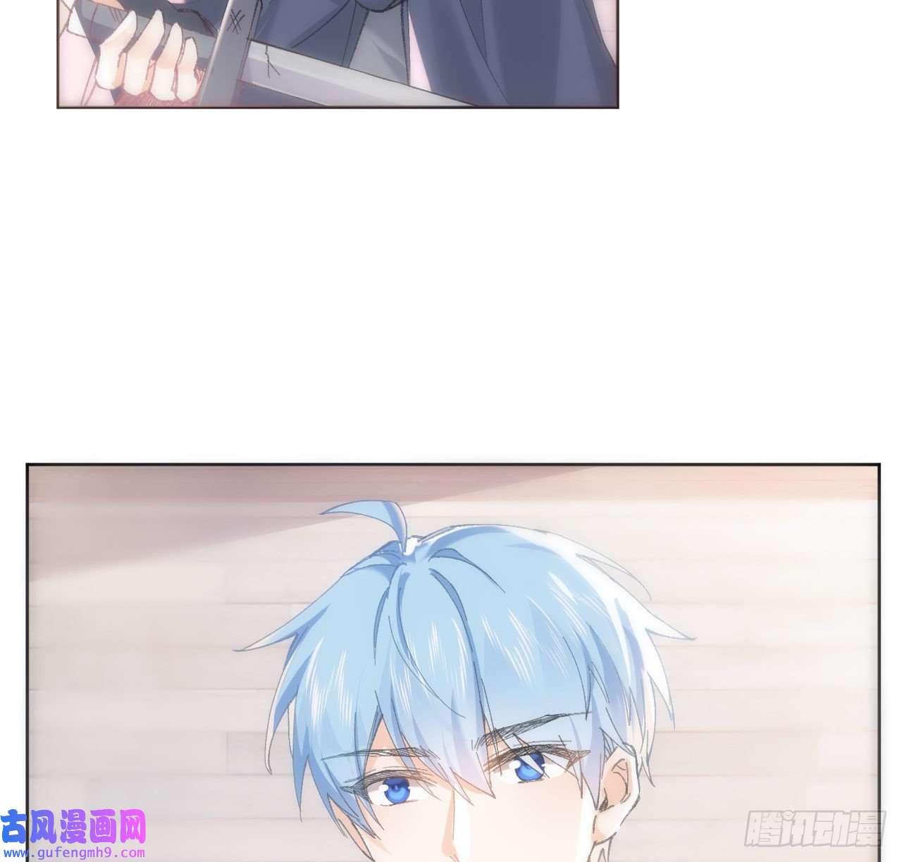 海王的恋爱法则12话 当然要以妹妹为重！