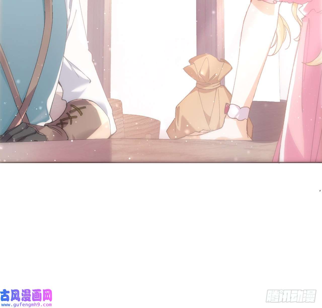海王的恋爱法则12话 当然要以妹妹为重！
