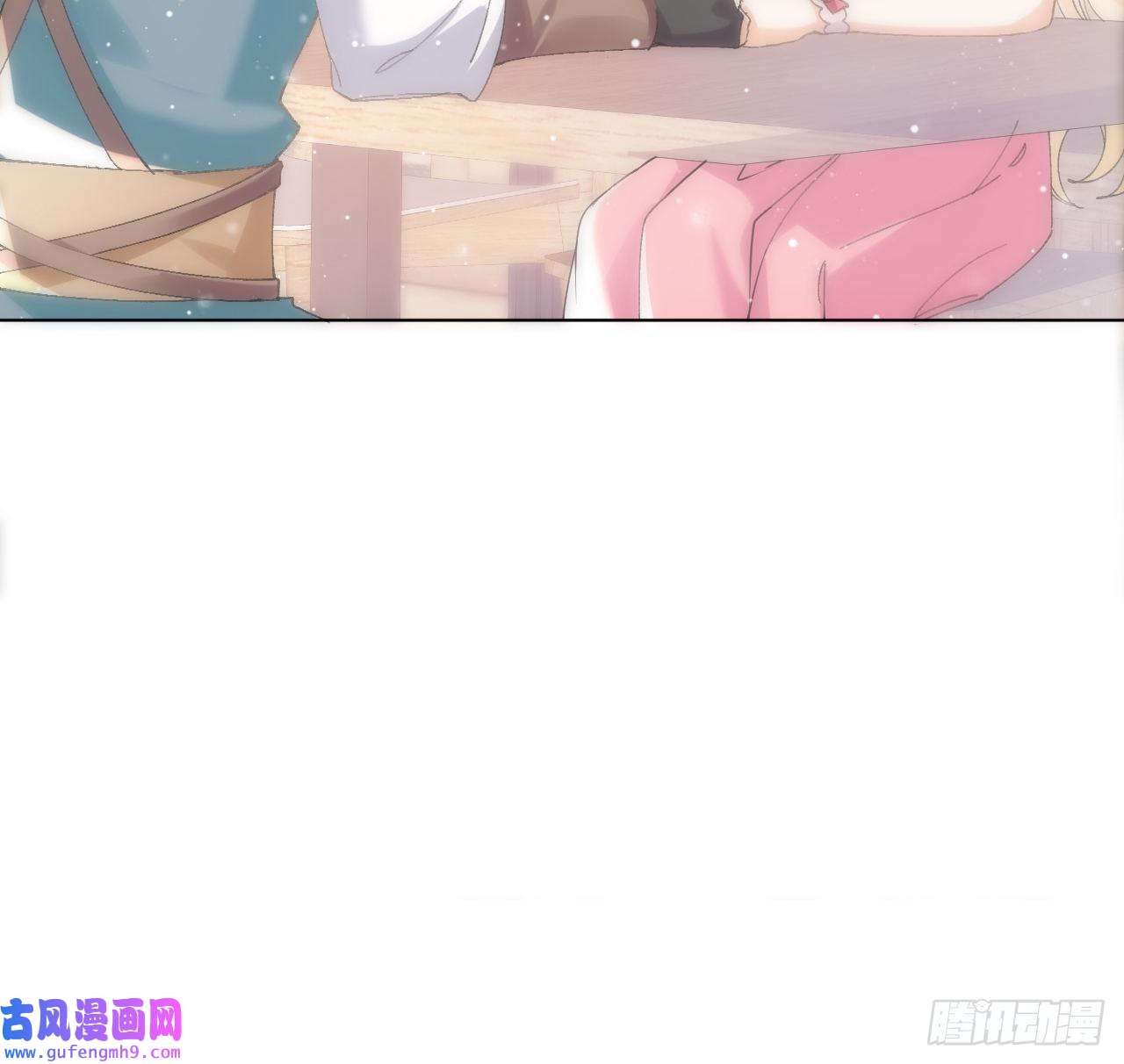 海王的恋爱法则12话 当然要以妹妹为重！