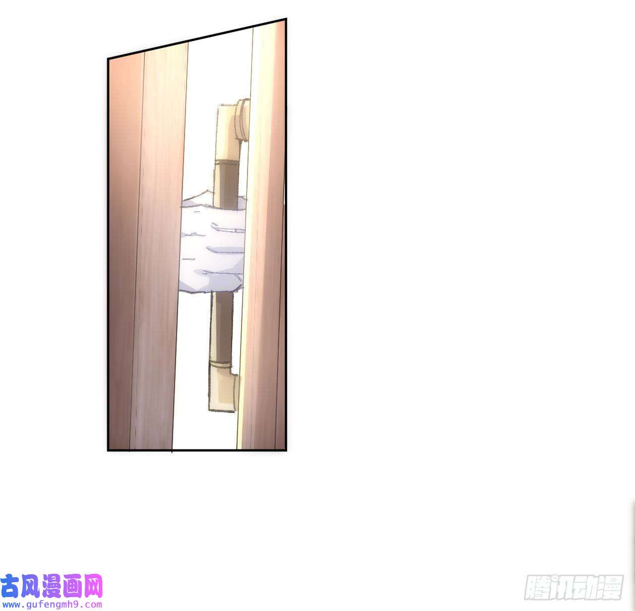 海王的恋爱法则12话 当然要以妹妹为重！