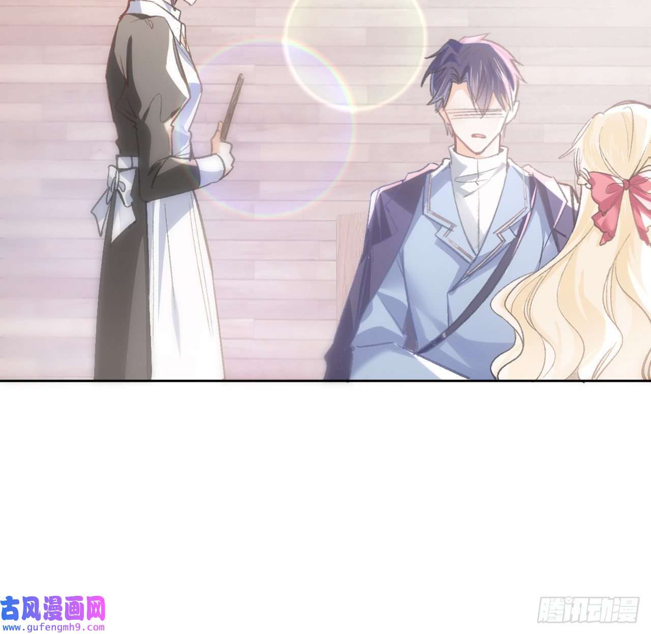 海王的恋爱法则12话 当然要以妹妹为重！