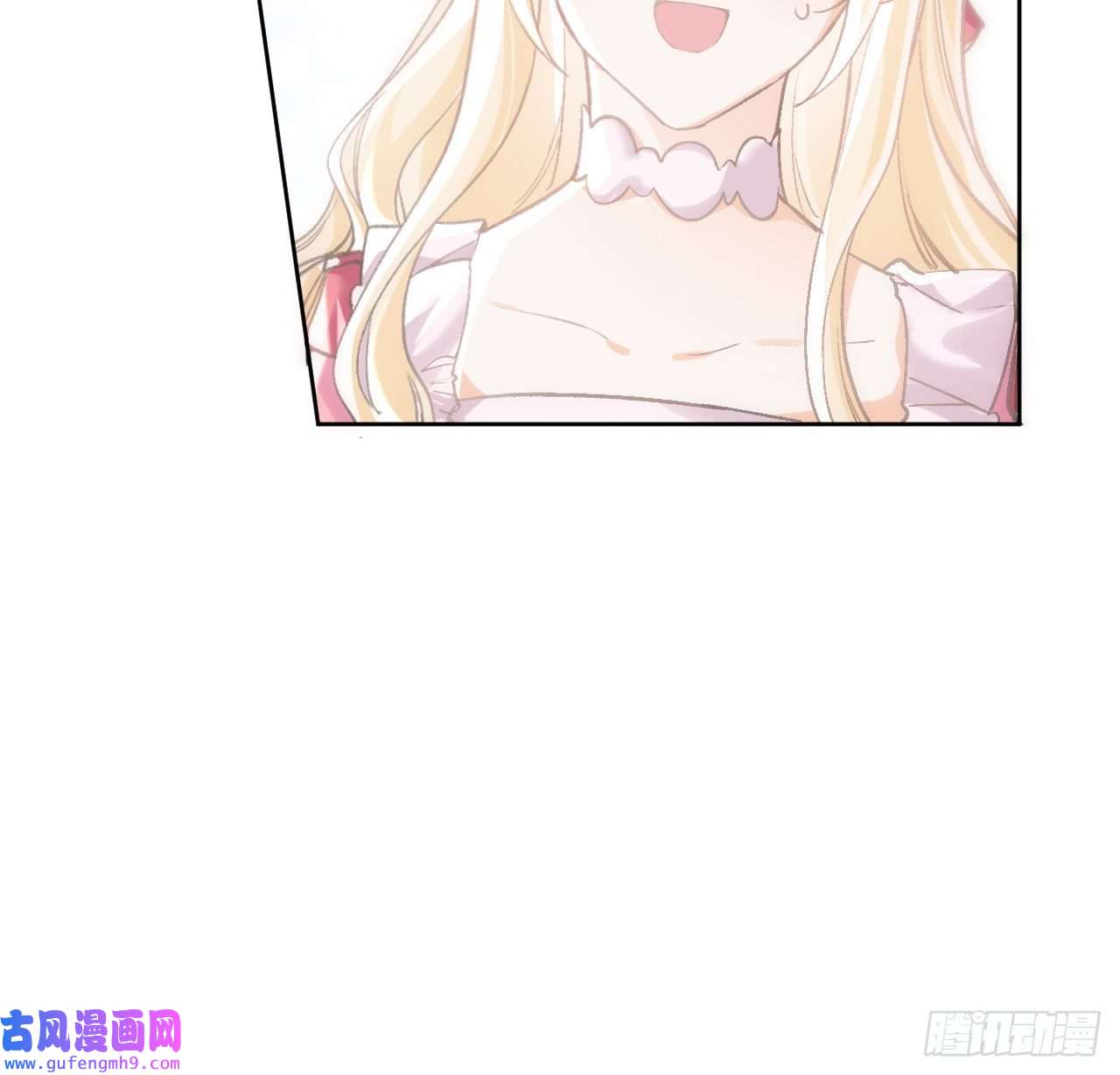海王的恋爱法则12话 当然要以妹妹为重！