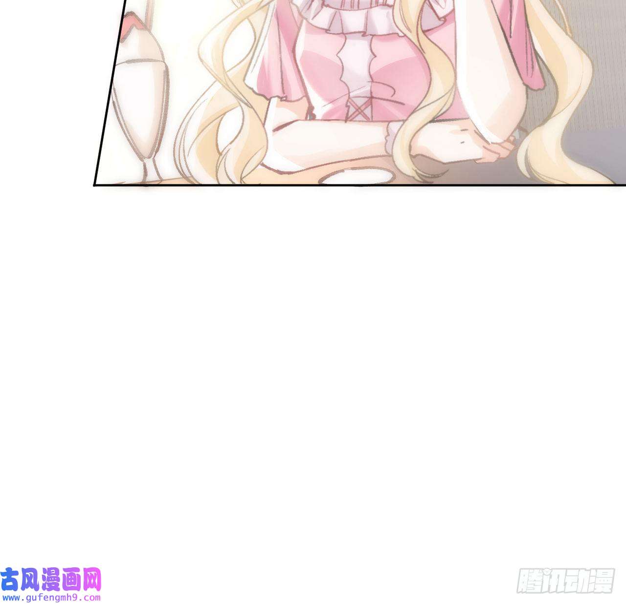 海王的恋爱法则12话 当然要以妹妹为重！