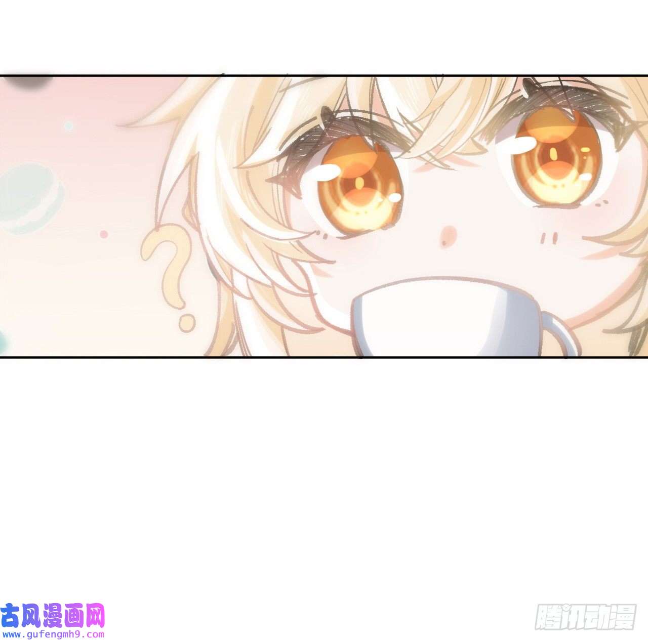 海王的恋爱法则12话 当然要以妹妹为重！