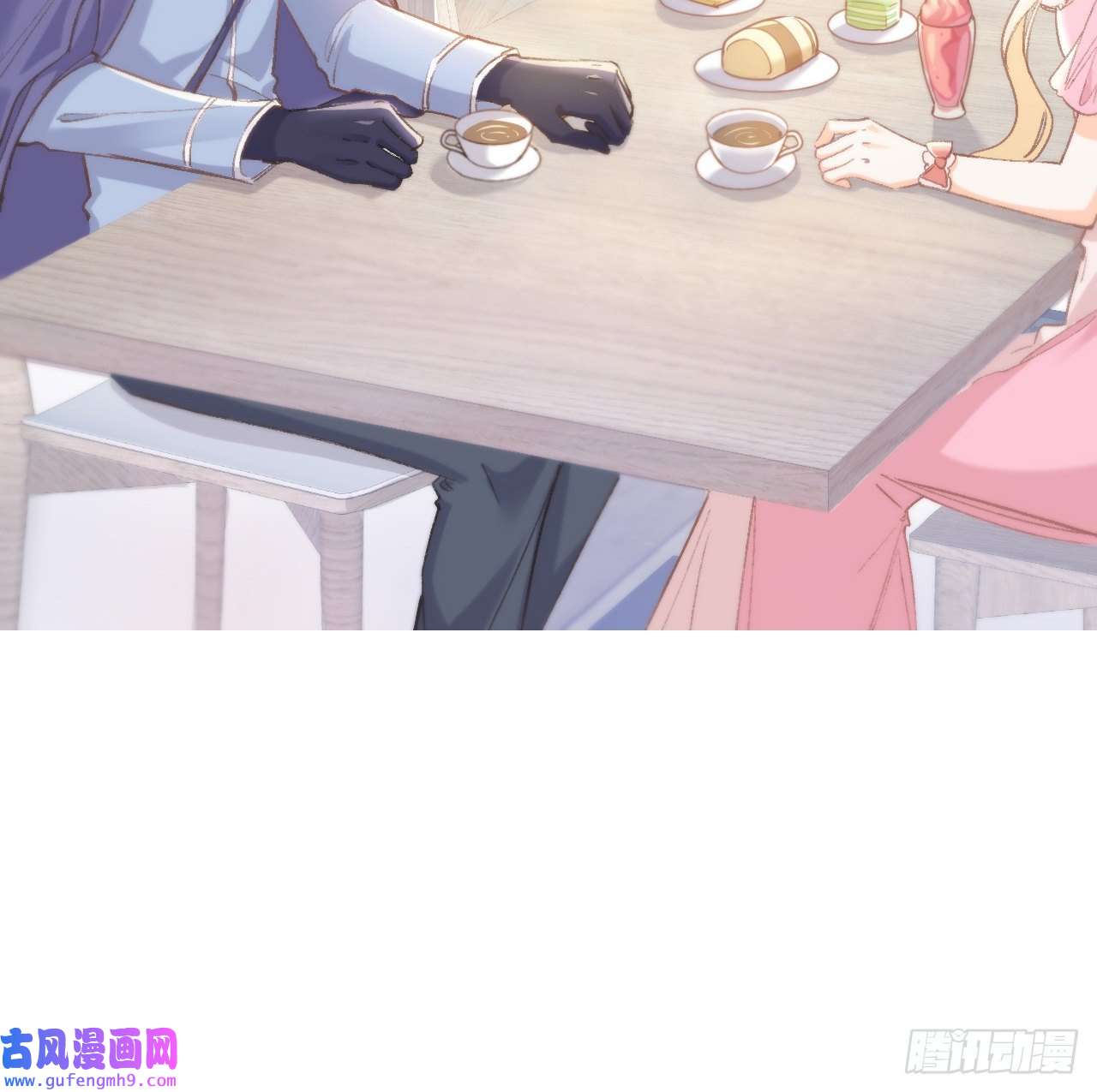 海王的恋爱法则13话 冷面杀神X娇弱公主