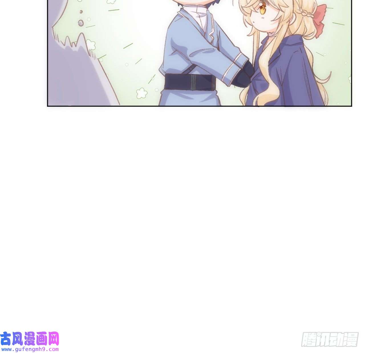 海王的恋爱法则13话 冷面杀神X娇弱公主