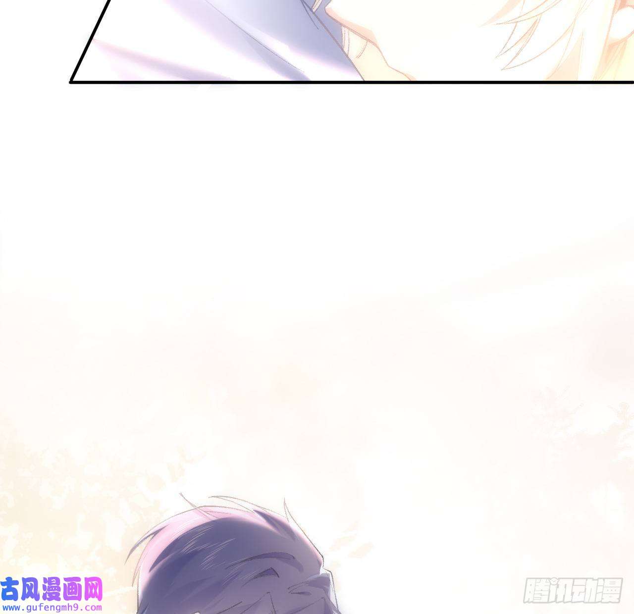 海王的恋爱法则13话 冷面杀神X娇弱公主