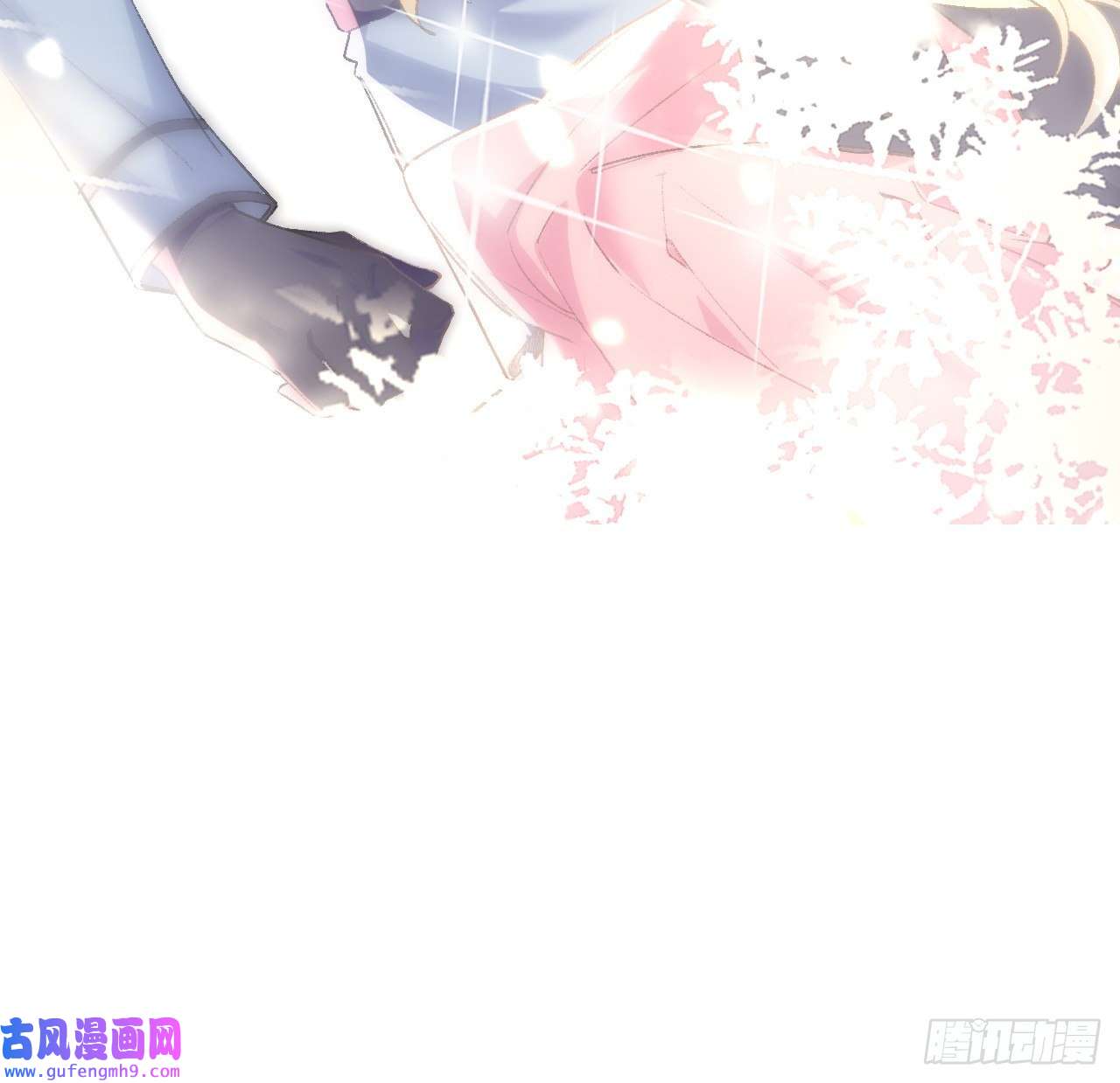 海王的恋爱法则13话 冷面杀神X娇弱公主
