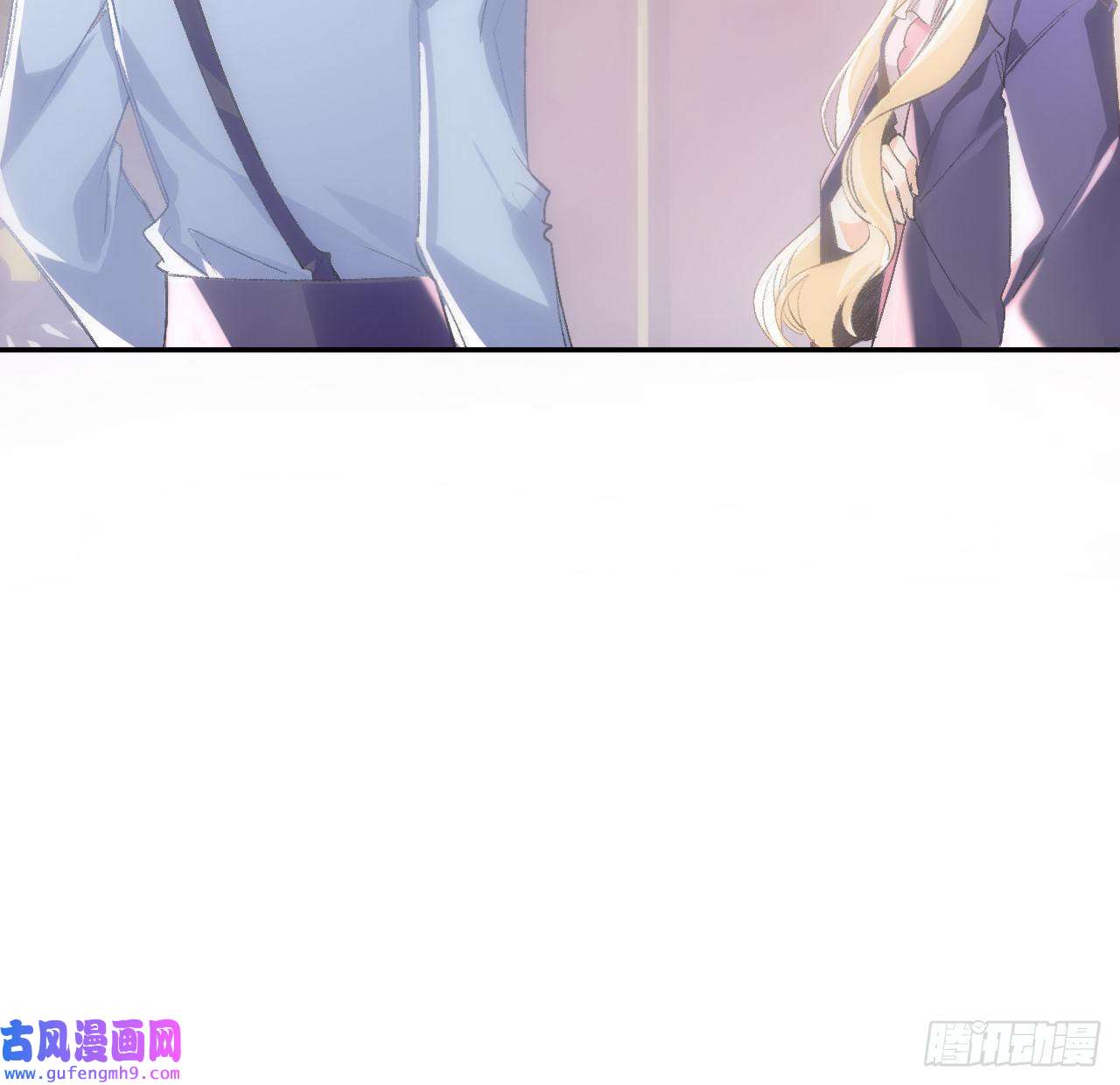 海王的恋爱法则13话 冷面杀神X娇弱公主