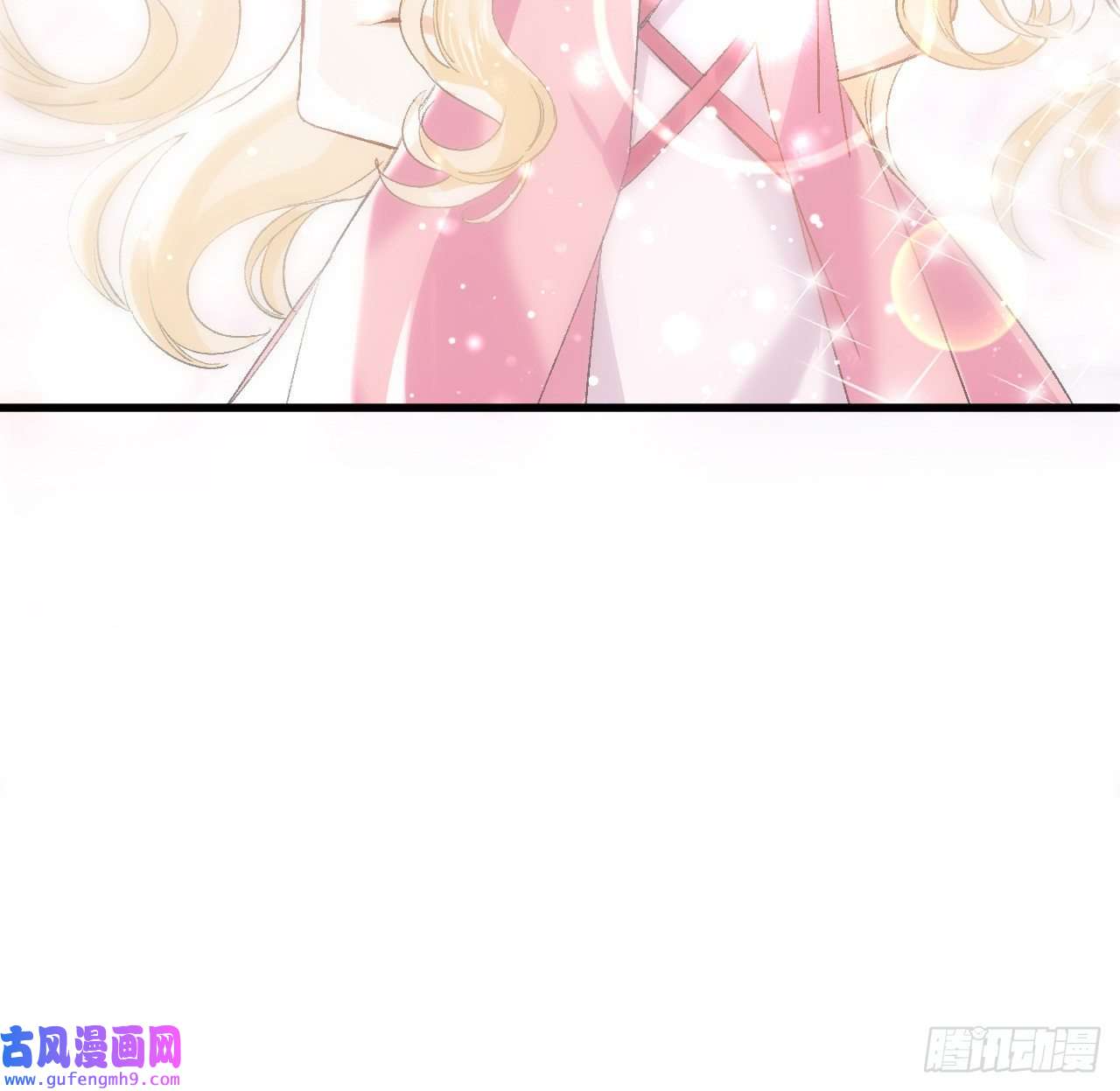 海王的恋爱法则13话 冷面杀神X娇弱公主