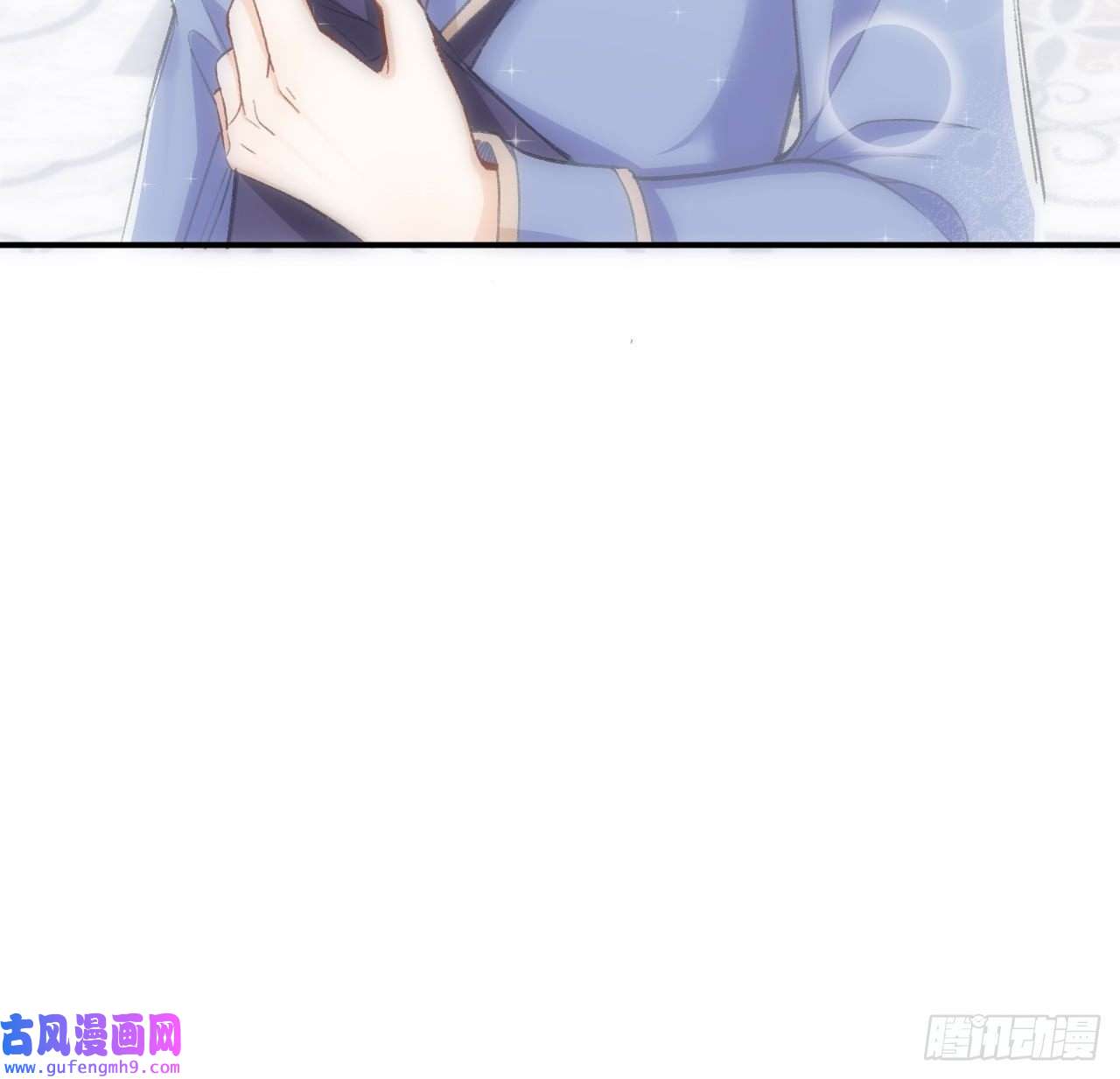 海王的恋爱法则13话 冷面杀神X娇弱公主