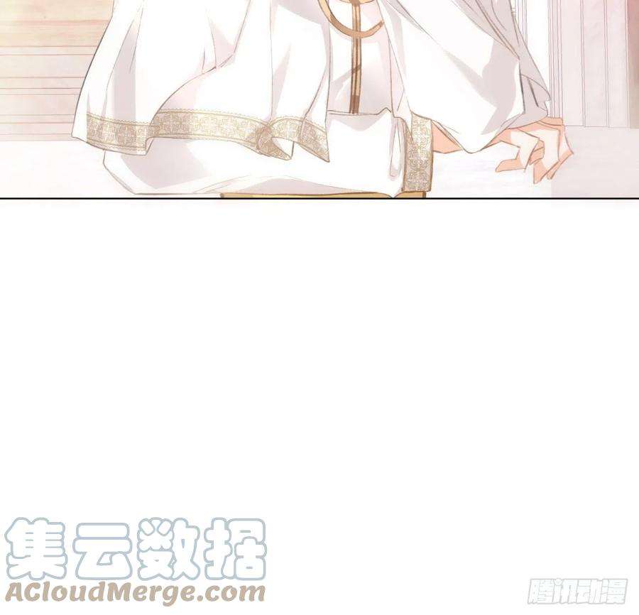 海王的恋爱法则14话 奇怪的安格拉