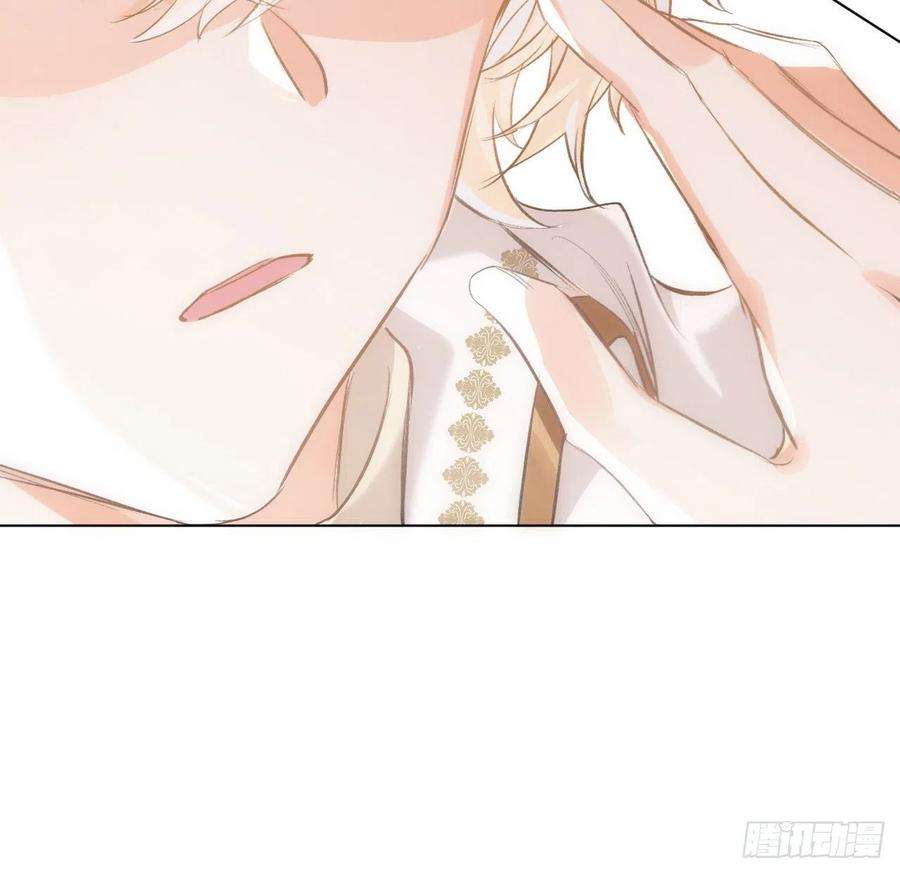 海王的恋爱法则14话 奇怪的安格拉