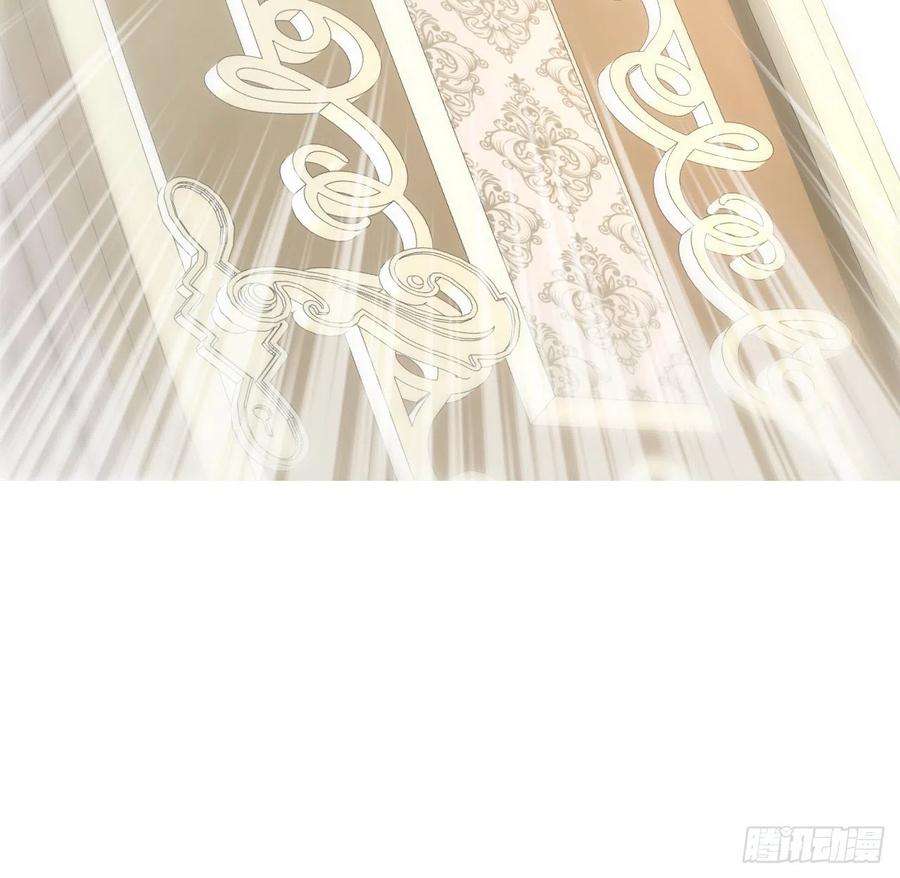 海王的恋爱法则14话 奇怪的安格拉