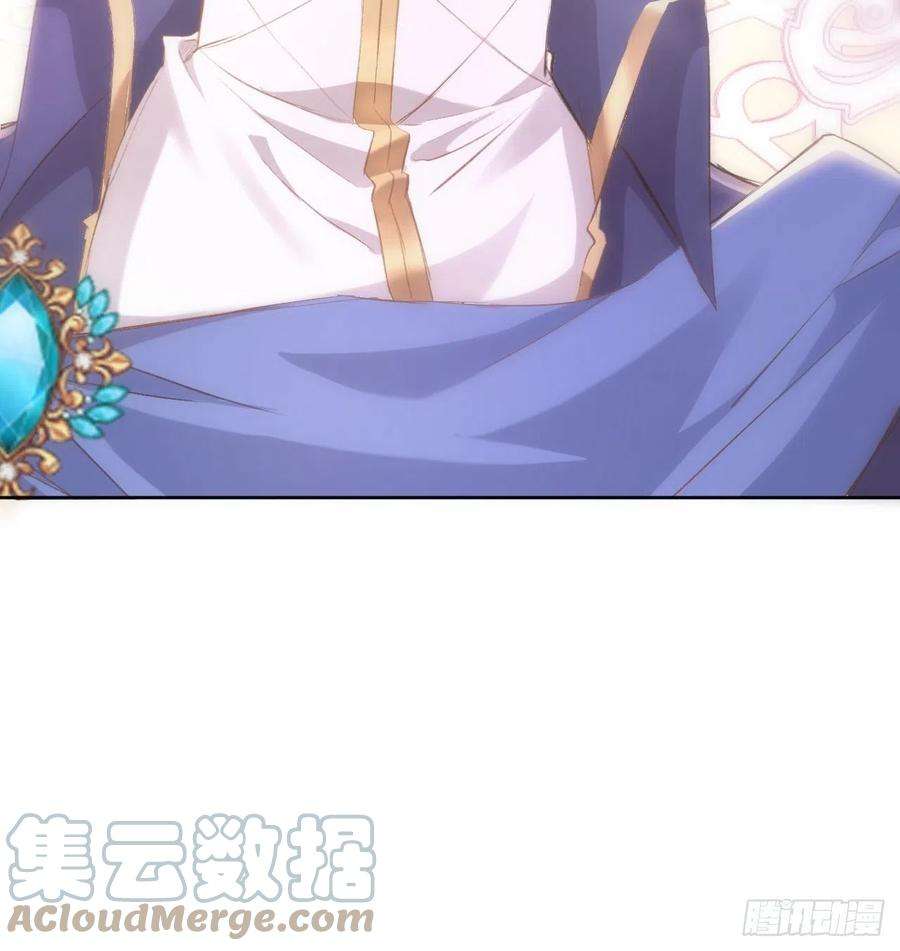 海王的恋爱法则14话 奇怪的安格拉