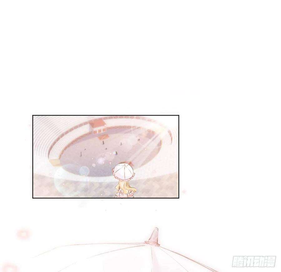 海王的恋爱法则15话 魅力buff？