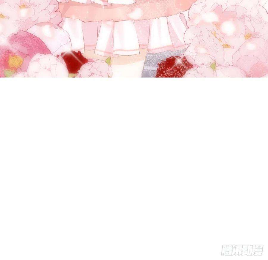 海王的恋爱法则15话 魅力buff？