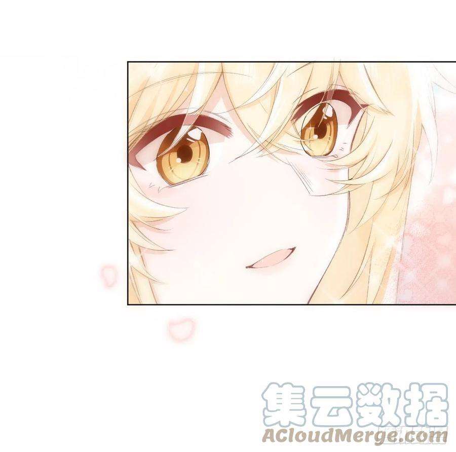 海王的恋爱法则15话 魅力buff？