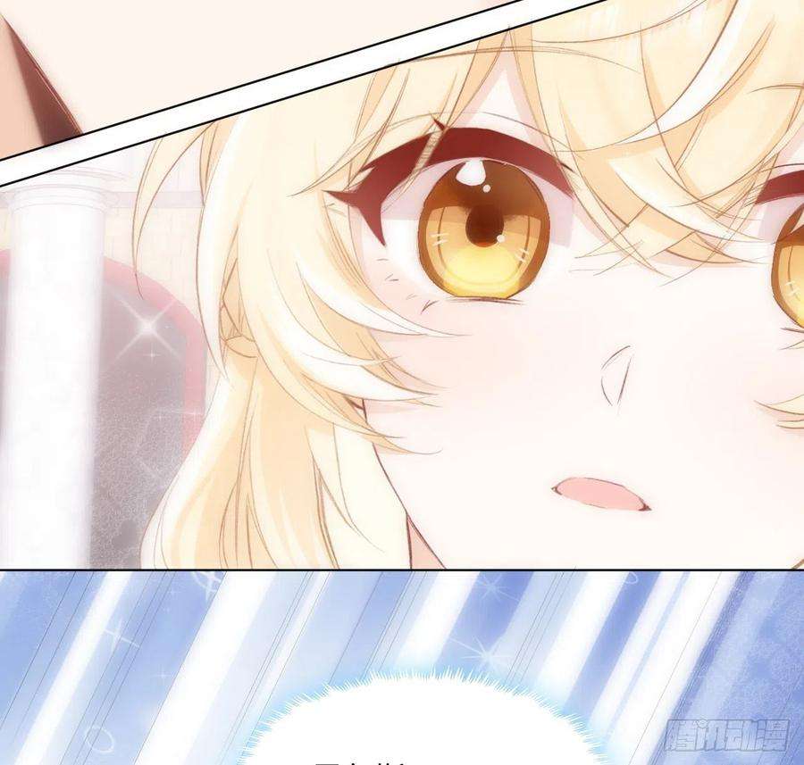 海王的恋爱法则15话 魅力buff？