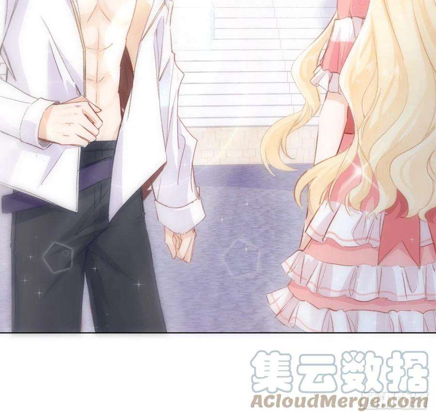 海王的恋爱法则15话 魅力buff？