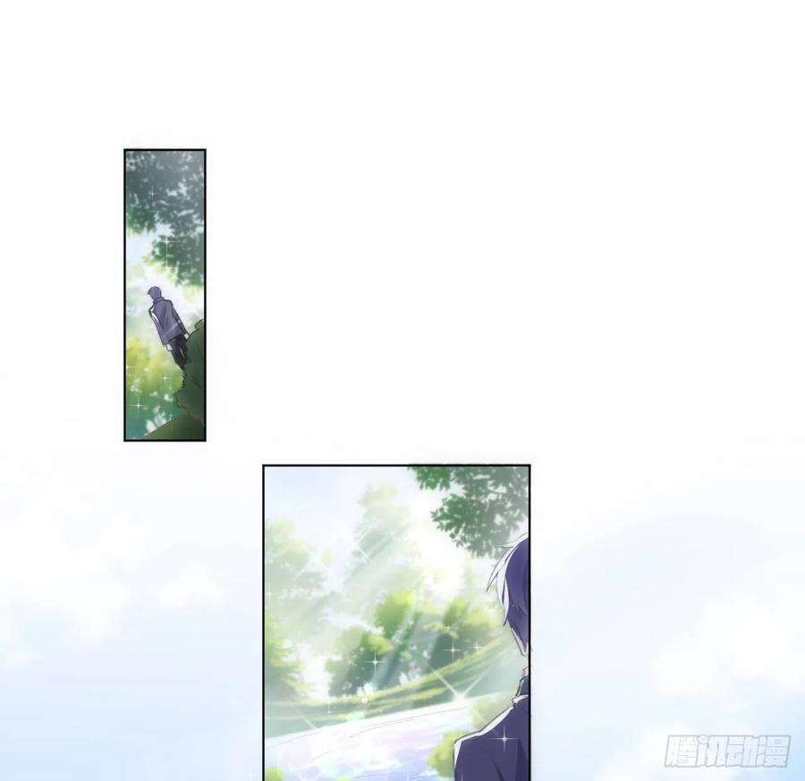 海王的恋爱法则15话 魅力buff？