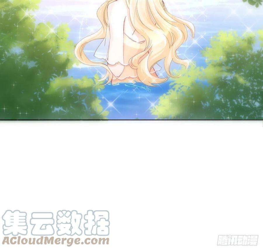 海王的恋爱法则15话 魅力buff？