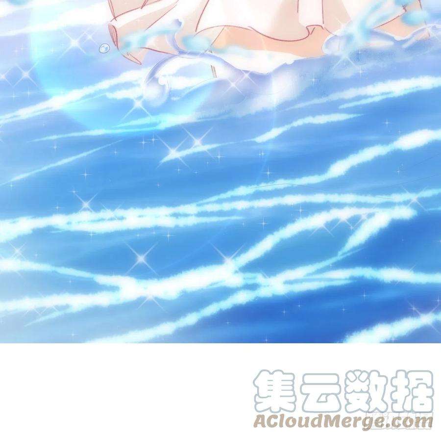 海王的恋爱法则15话 魅力buff？