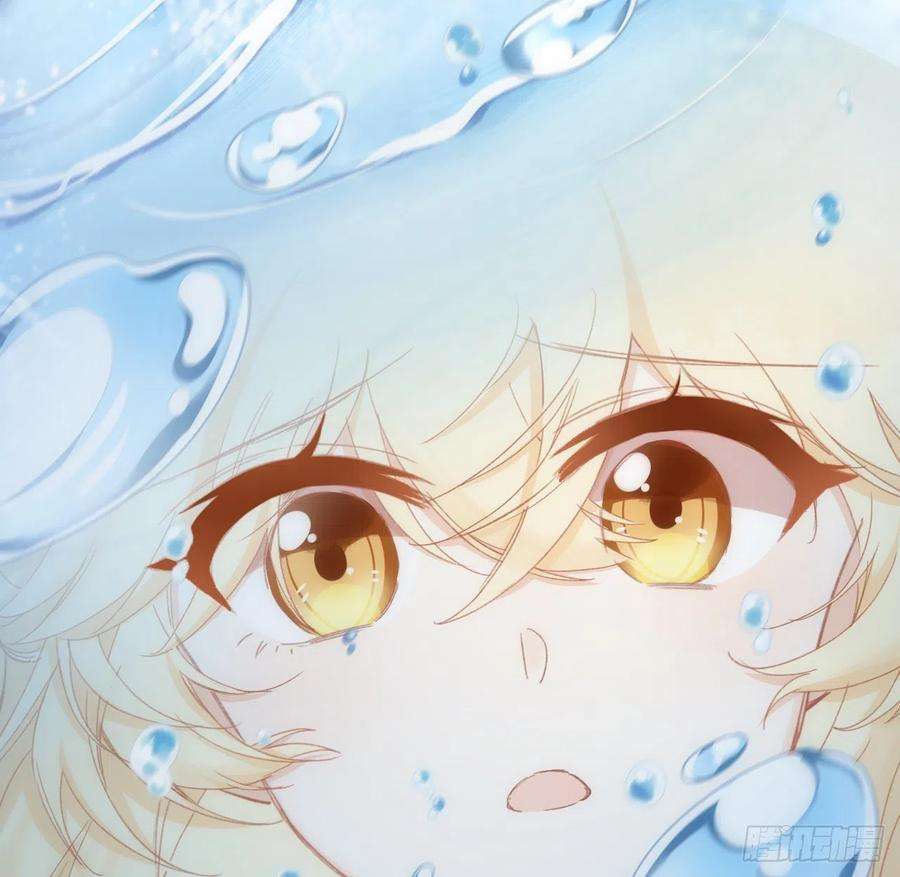 海王的恋爱法则15话 魅力buff？