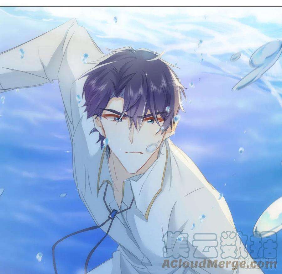海王的恋爱法则15话 魅力buff？