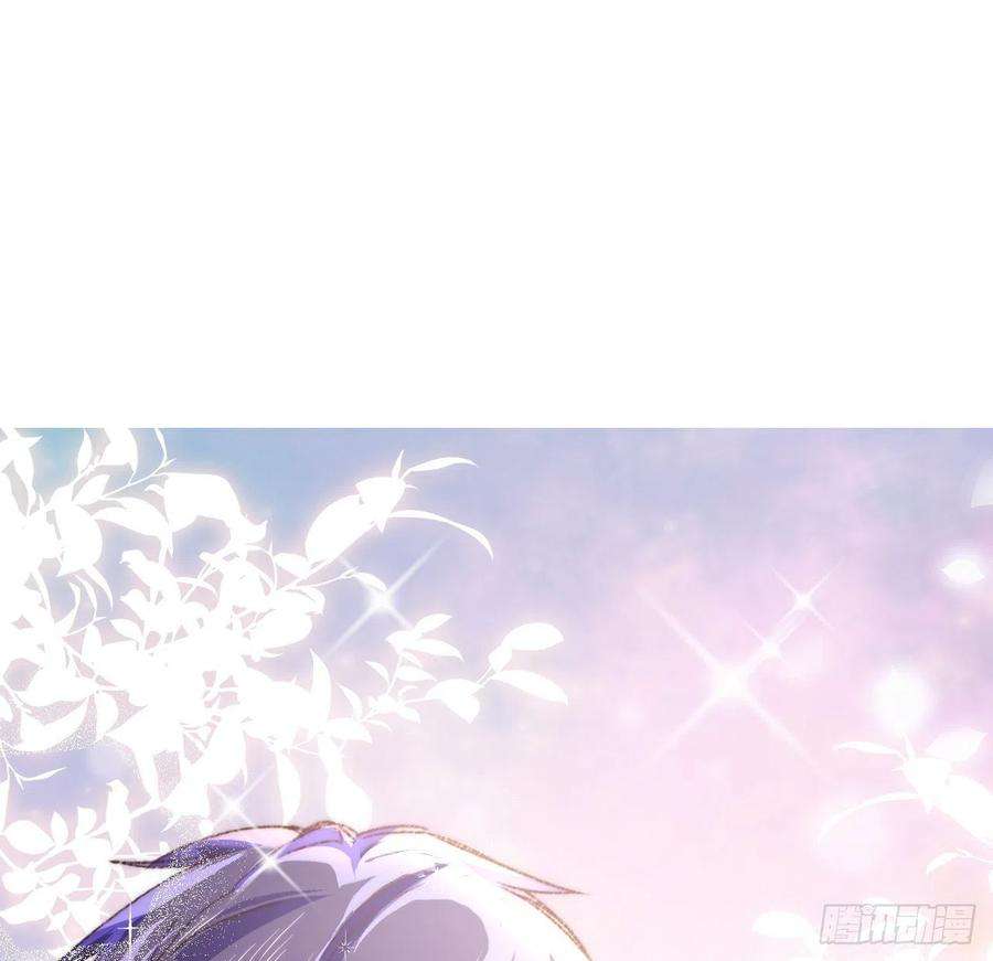 海王的恋爱法则17话 骨科或伪骨科？