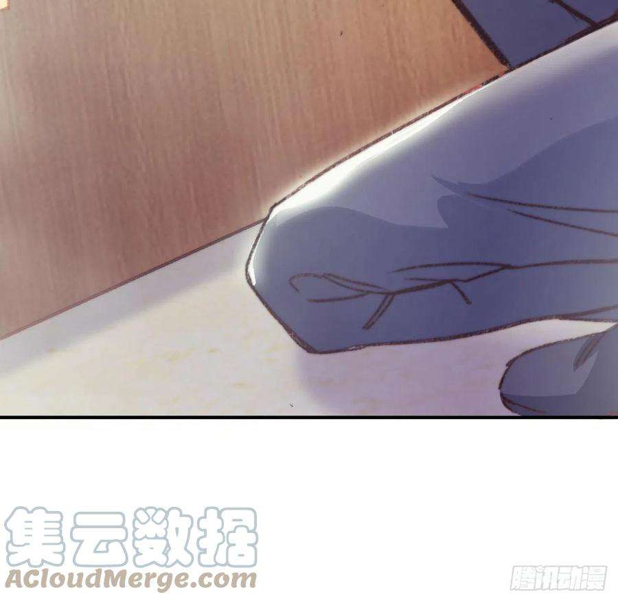 海王的恋爱法则17话 骨科或伪骨科？