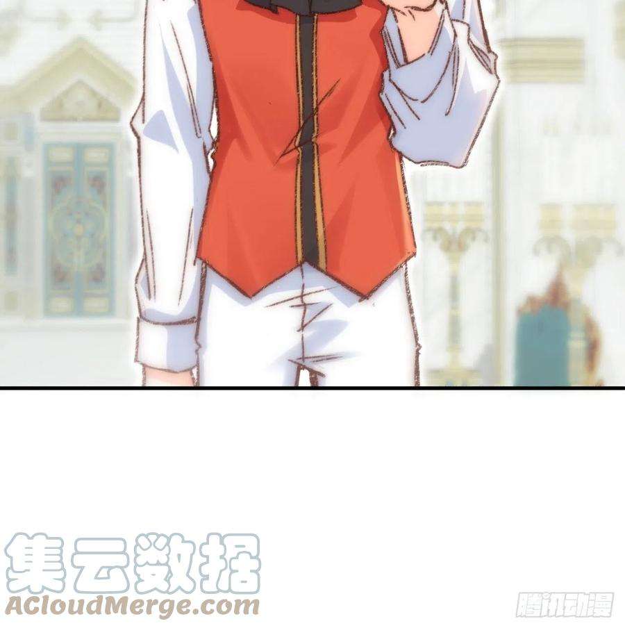 海王的恋爱法则17话 骨科或伪骨科？