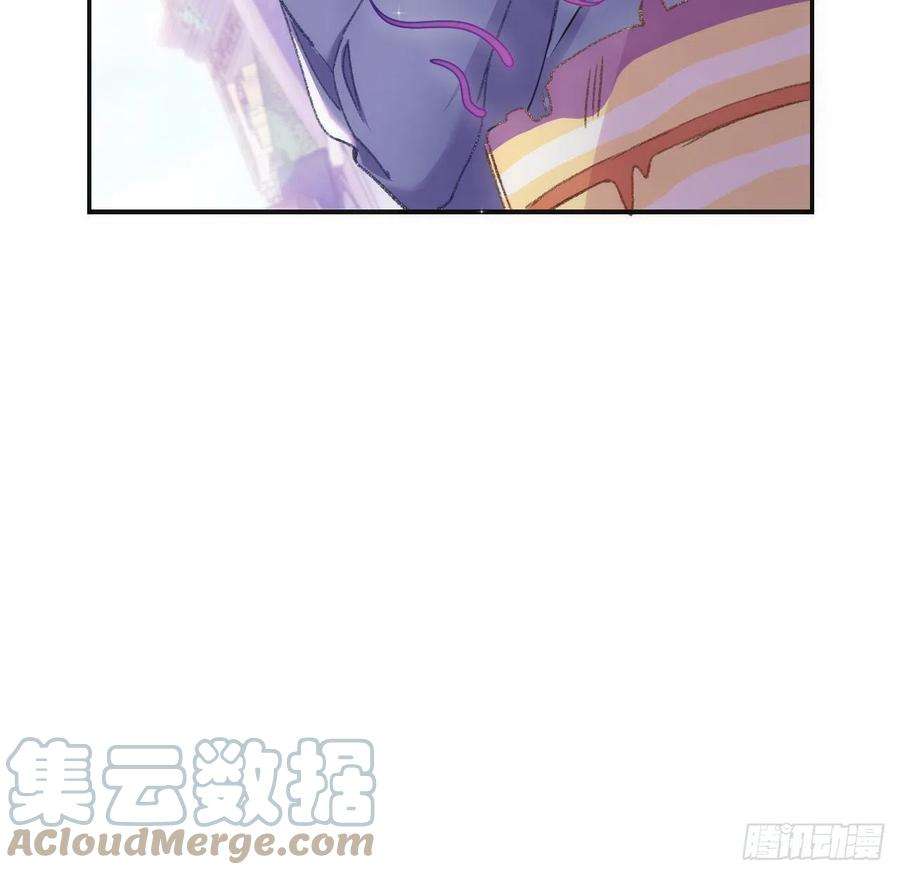 海王的恋爱法则18话 奥菲娅牌便当