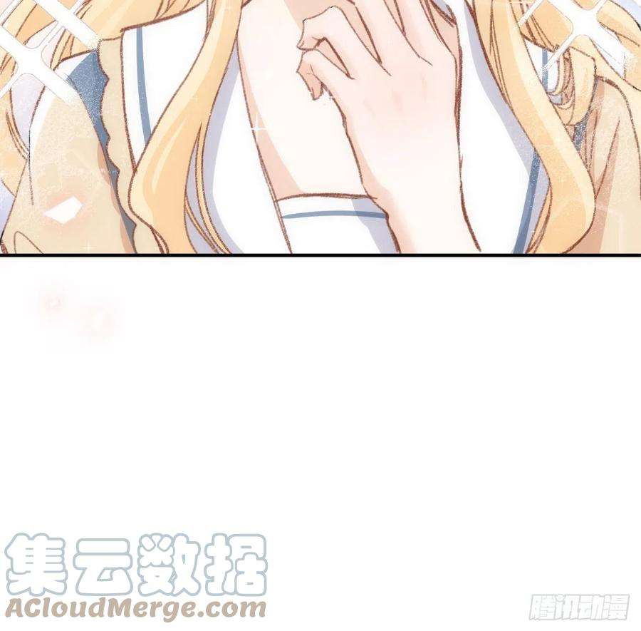 海王的恋爱法则18话 奥菲娅牌便当