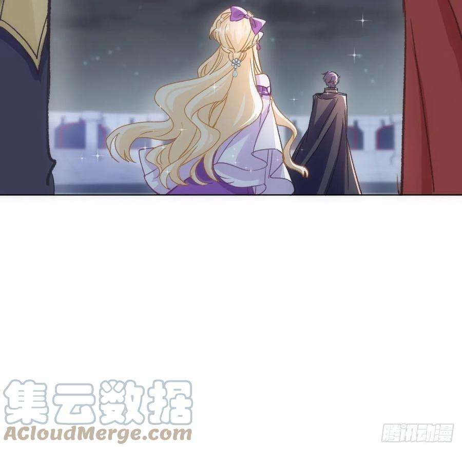 海王的恋爱法则19话 还是那个霍尔斯