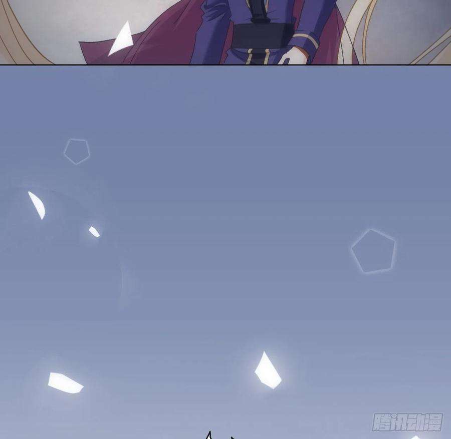 海王的恋爱法则19话 还是那个霍尔斯