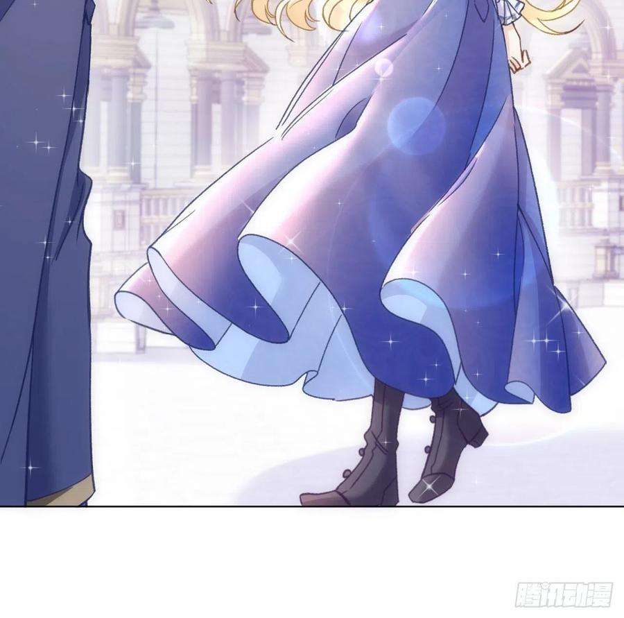 海王的恋爱法则19话 还是那个霍尔斯