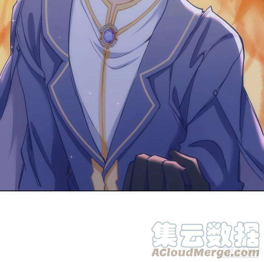 海王的恋爱法则19话 还是那个霍尔斯