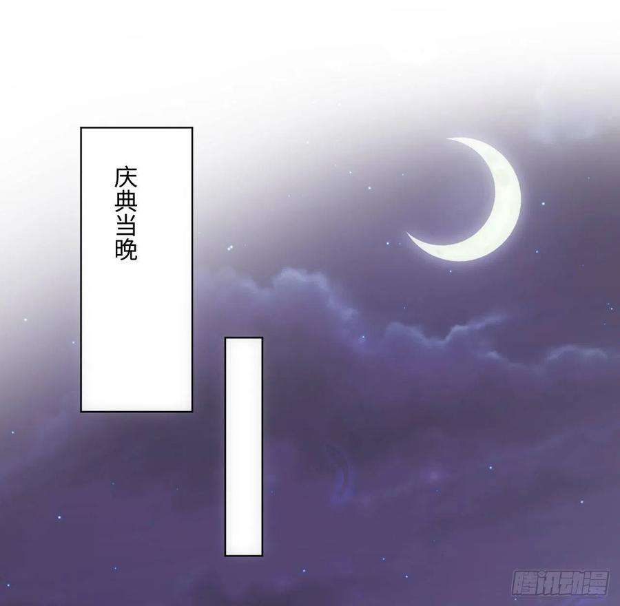 海王的恋爱法则19话 还是那个霍尔斯