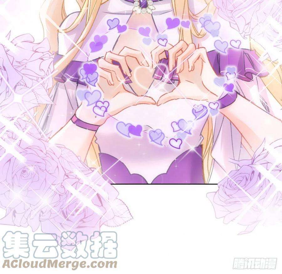 海王的恋爱法则19话 还是那个霍尔斯