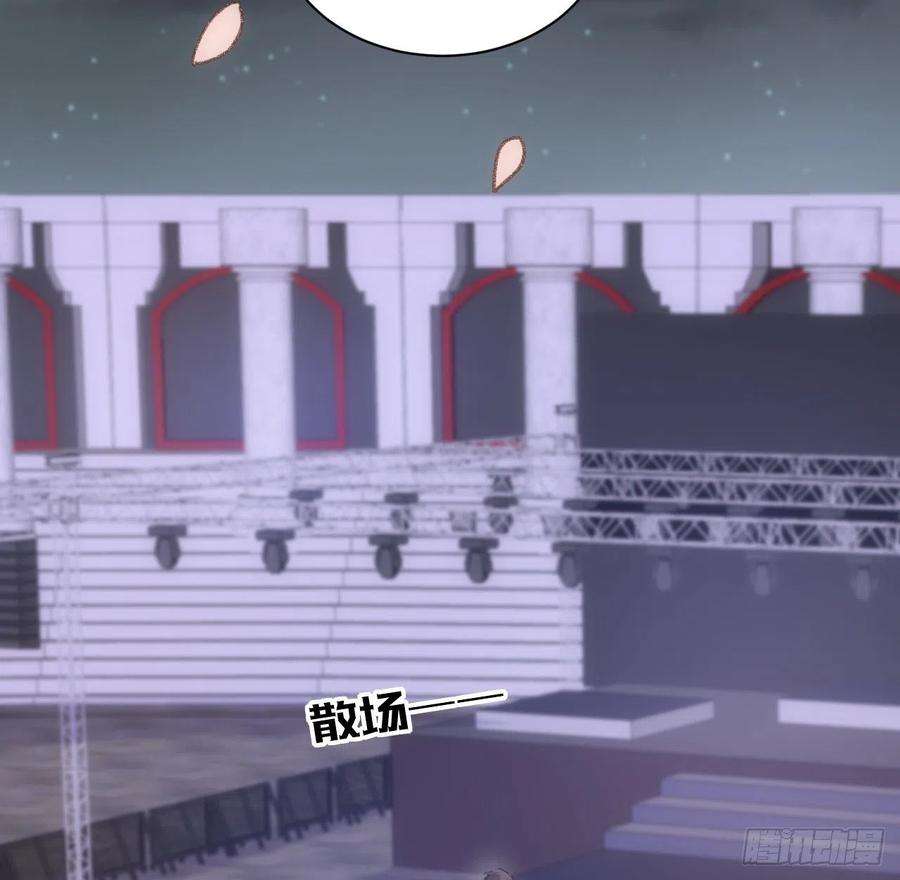 海王的恋爱法则19话 还是那个霍尔斯